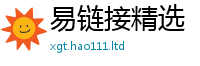 2025新门正版免费资本便一肖一码100‰能中多少钱